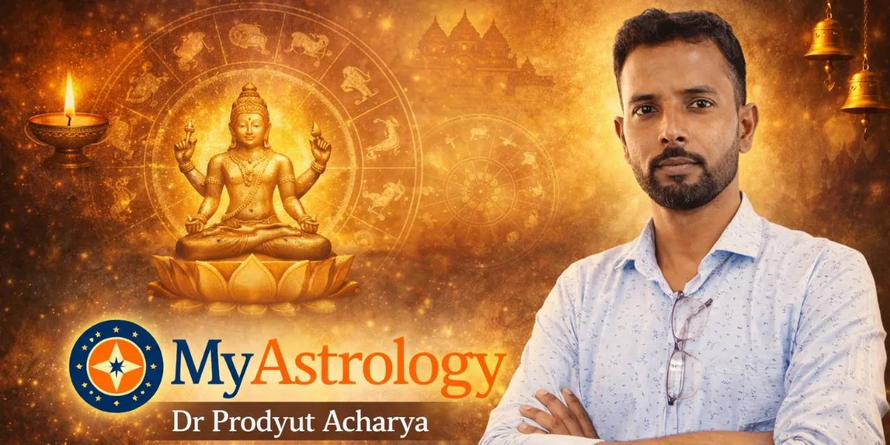 ড. প্রদ্যুৎ আচার্য নদিয়া রাণাঘাট — SKAVSA PhD স্বর্ণপদক বিজয়ী হস্তরেখা বিশেষজ্ঞ, Best Astrologer in Nadia